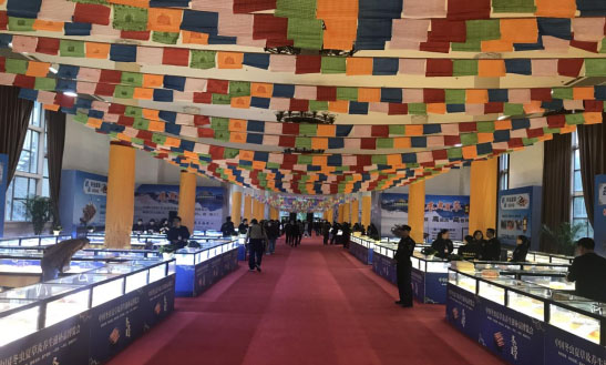 中国冬虫夏草及滋补养生产品博览会