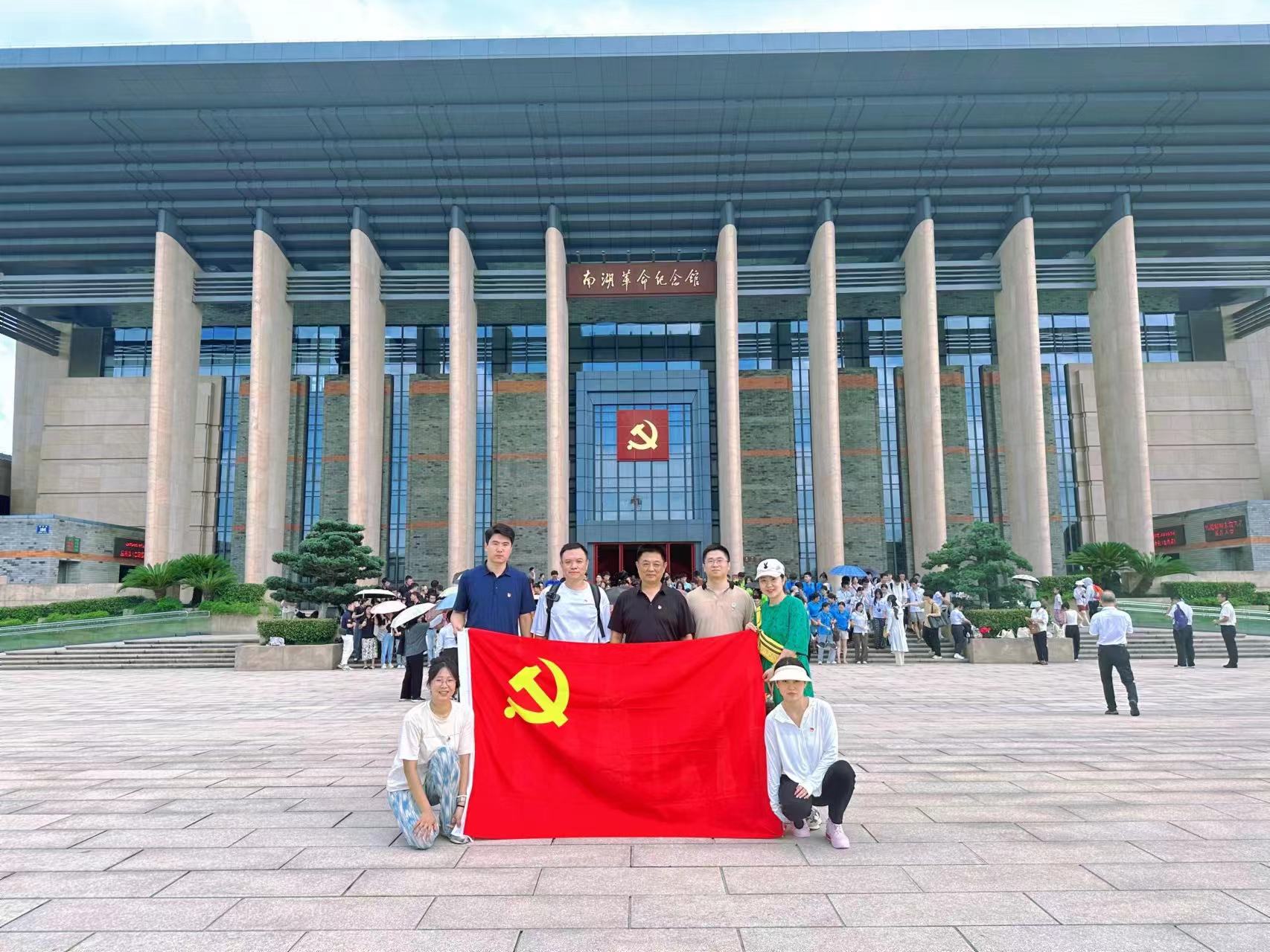 “学红船精神，忆建党伟业”主题党日活动