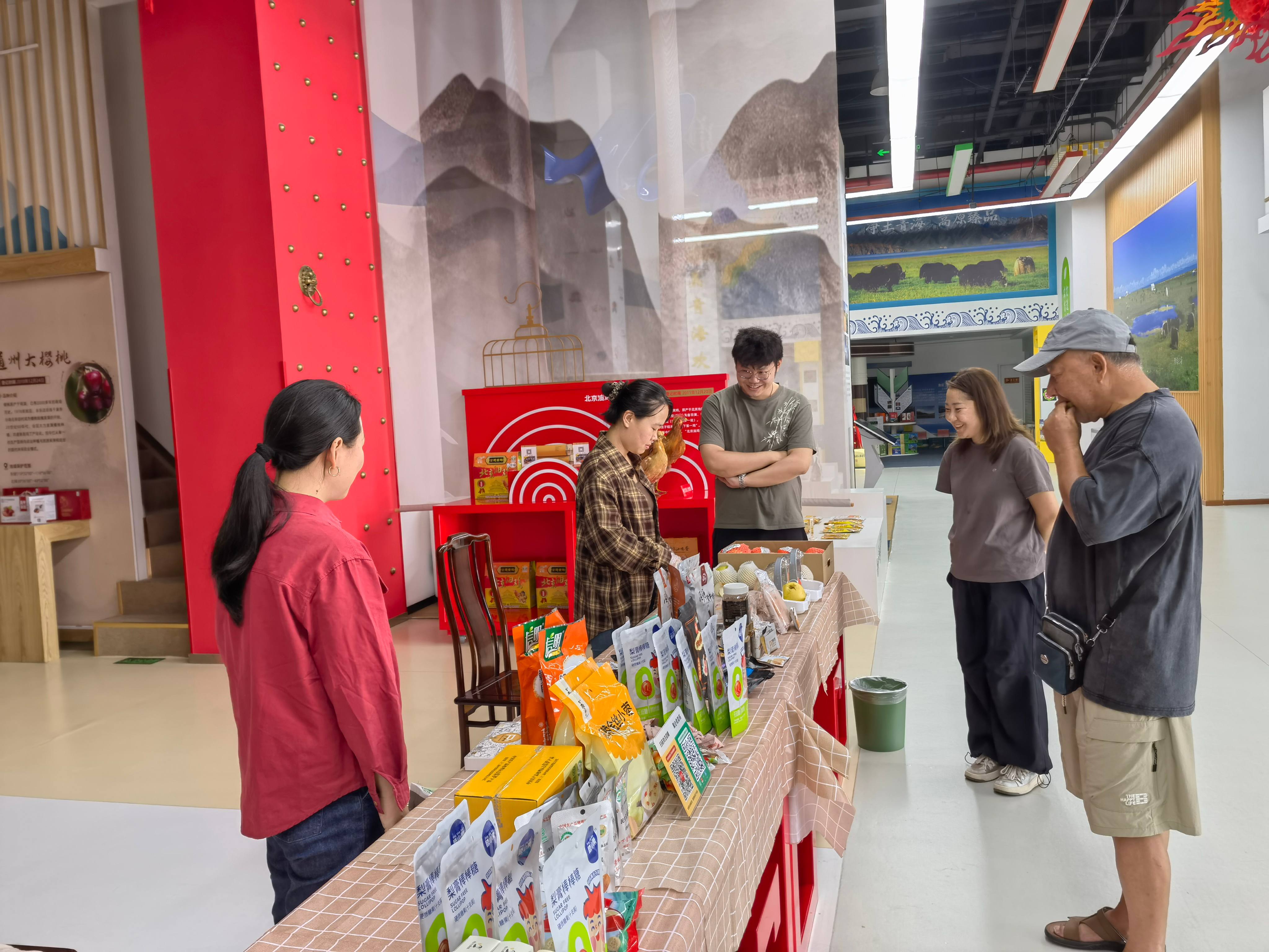 秋分尝鲜，地标农产品品鉴会带来舌尖上的丰收